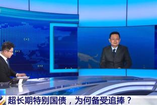 李凯尔母亲INS晒观赏鱼视频定位深圳 将观战“大锤”国内首秀